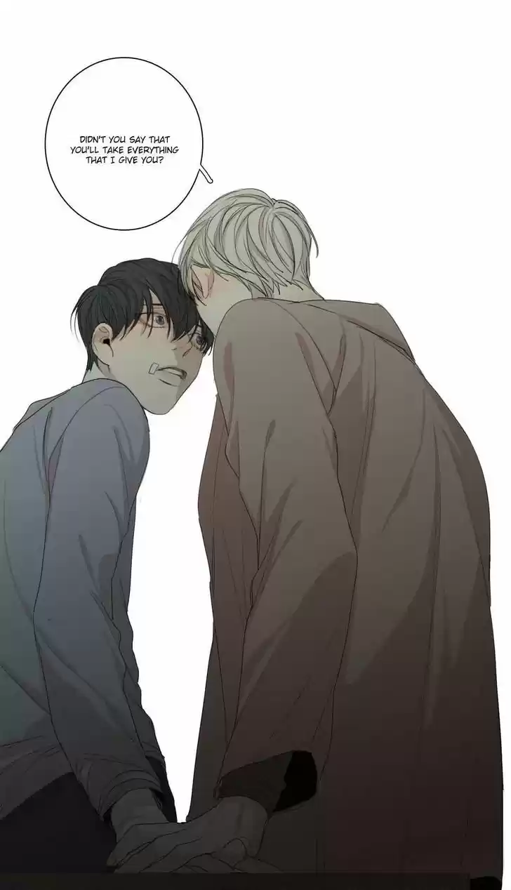 At the End of the Road 24