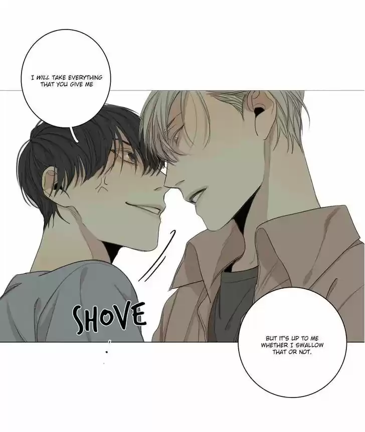 At the End of the Road 24