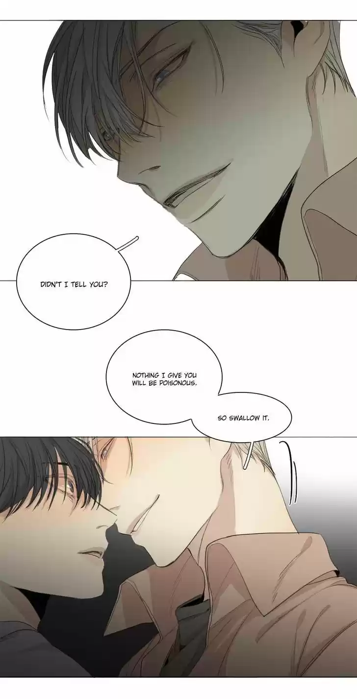 At the End of the Road 24