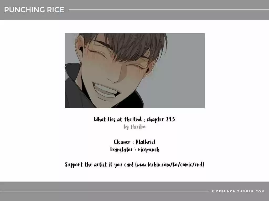 At the End of the Road 24.5