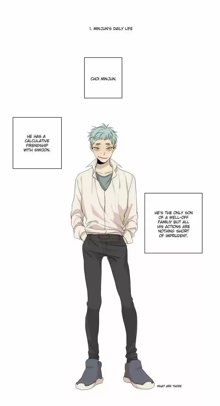 At the End of the Road 24.5