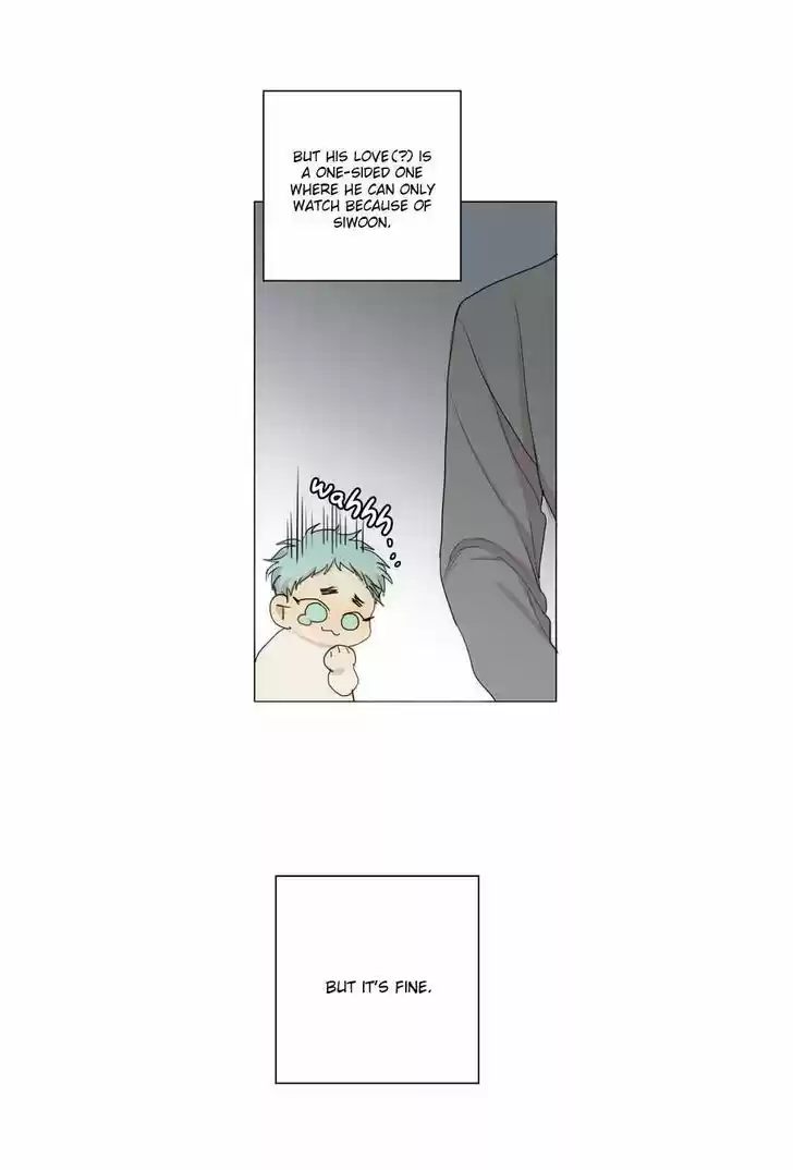 At the End of the Road 24.5