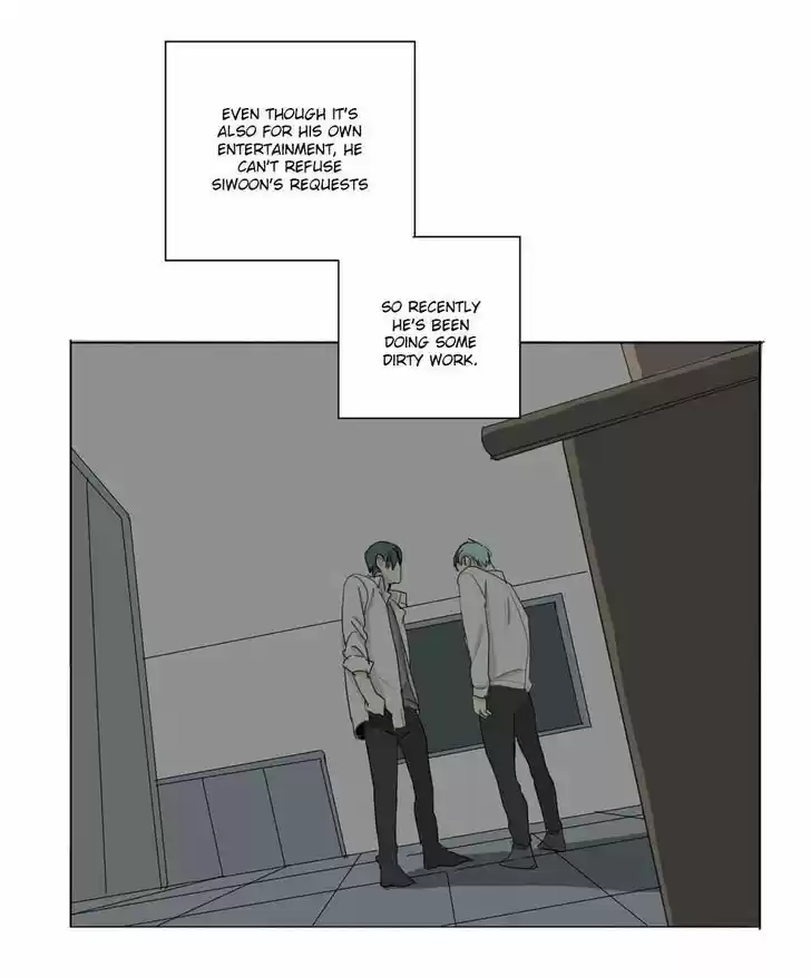 At the End of the Road 24.5