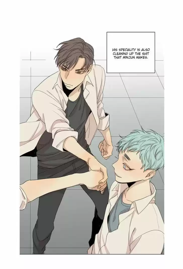 At the End of the Road 24.5