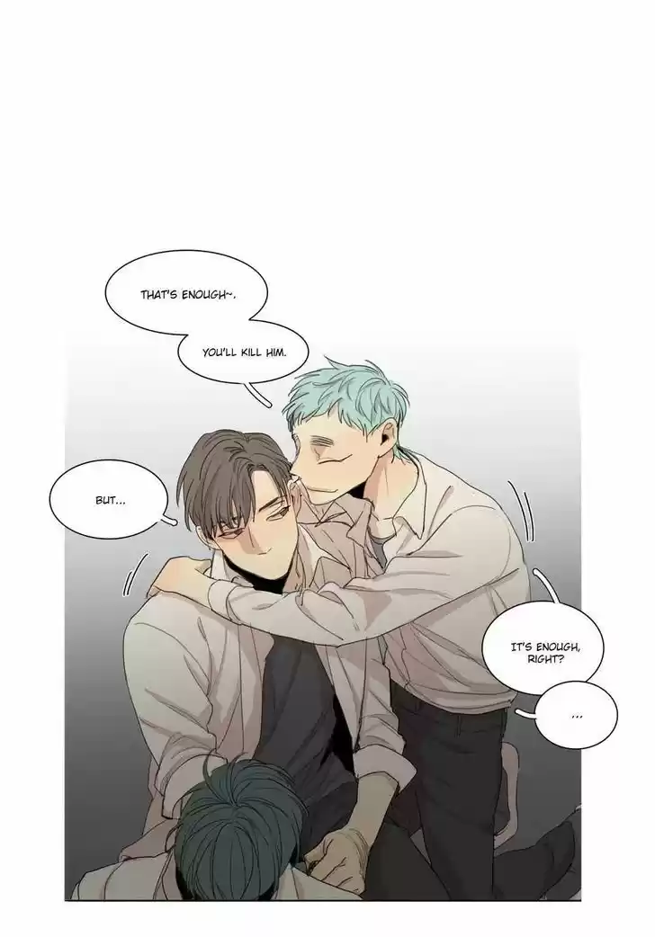 At the End of the Road 24.5