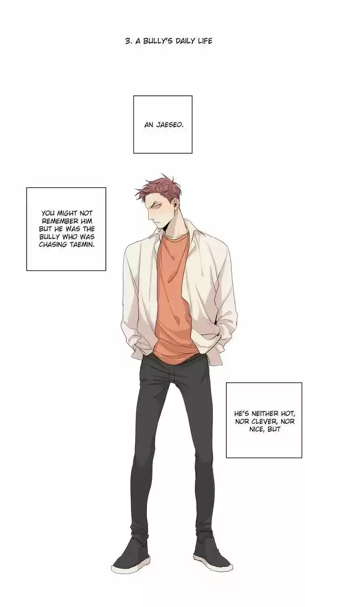 At the End of the Road 24.5