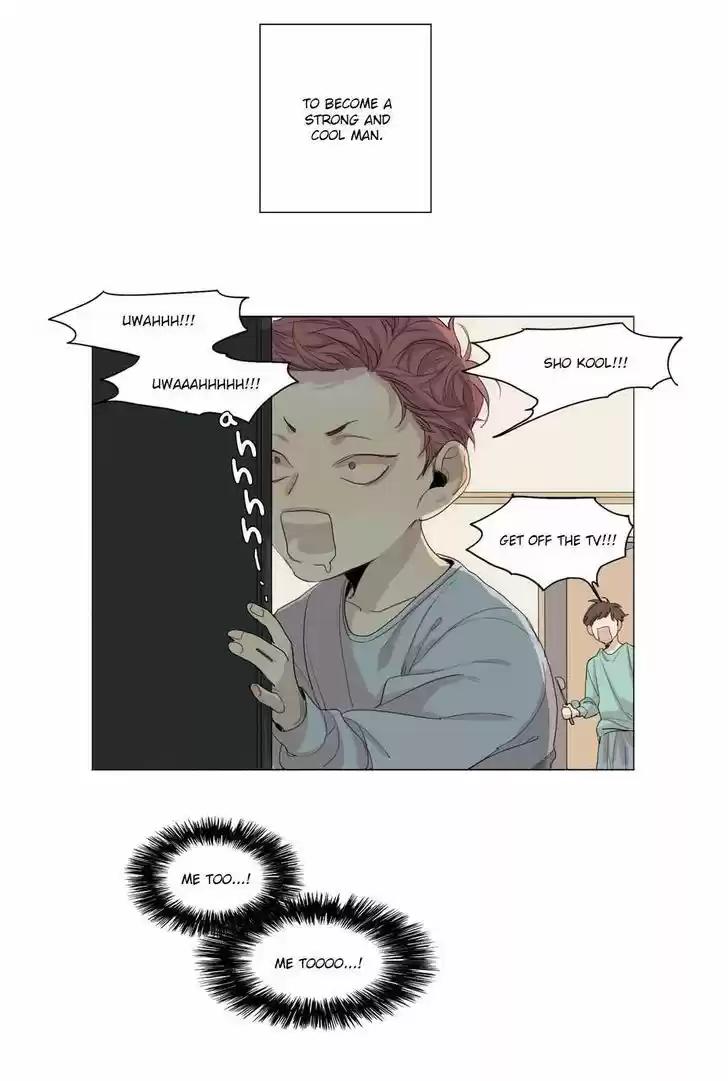 At the End of the Road 24.5