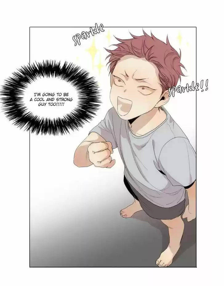 At the End of the Road 24.5