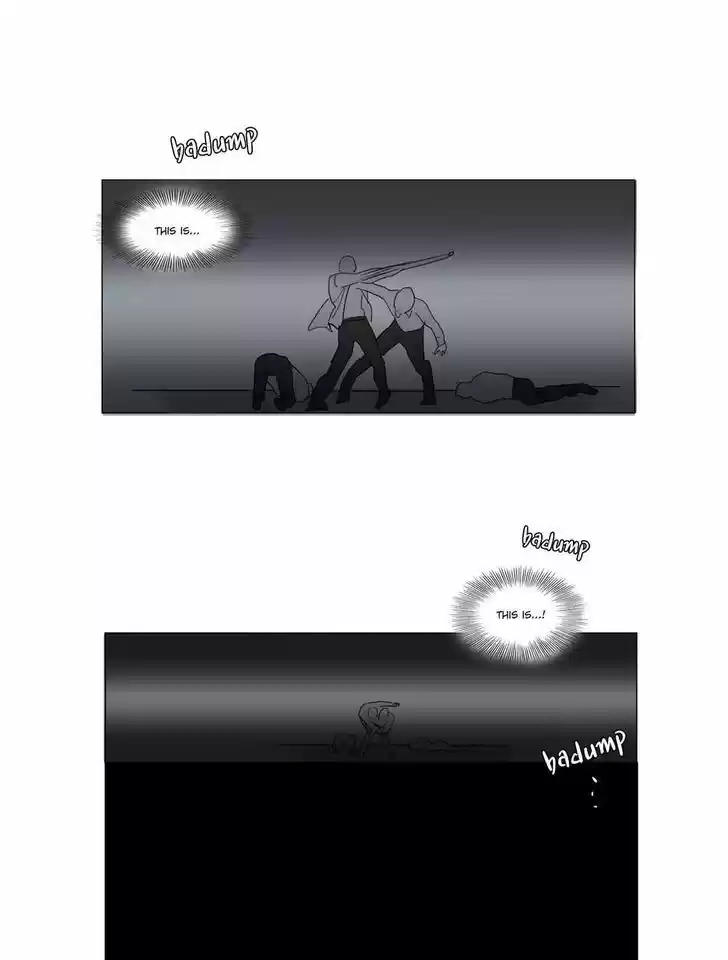 At the End of the Road 24.5