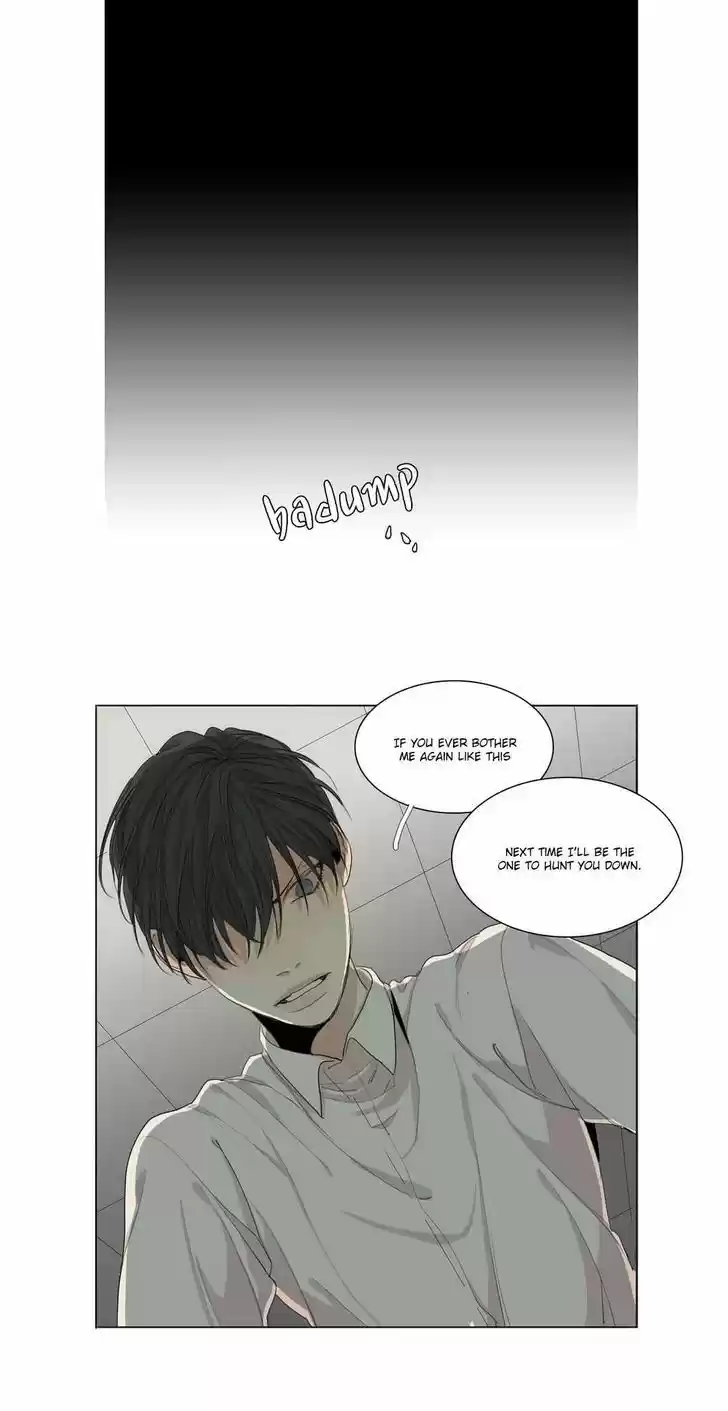 At the End of the Road 24.5