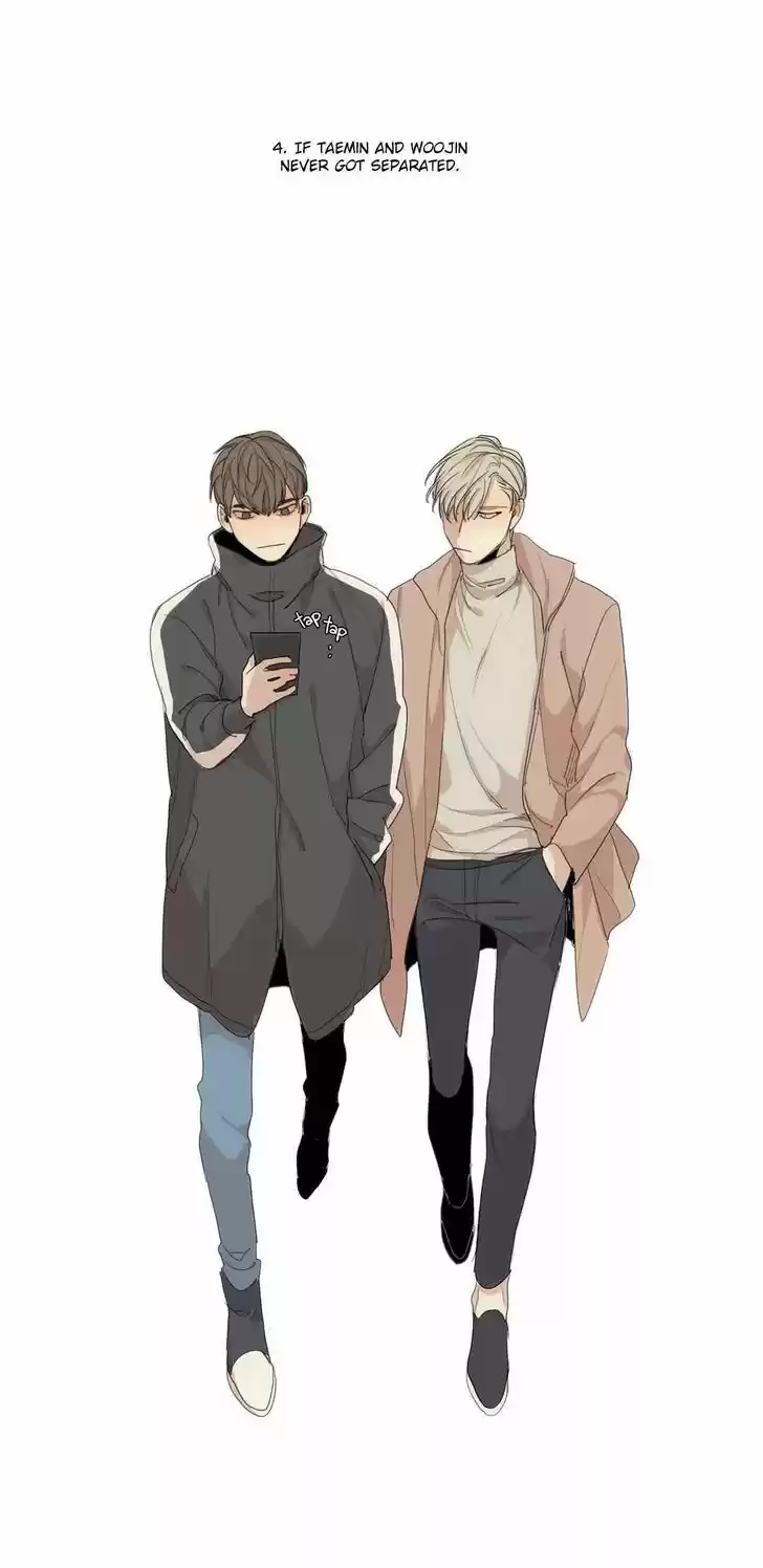 At the End of the Road 24.5