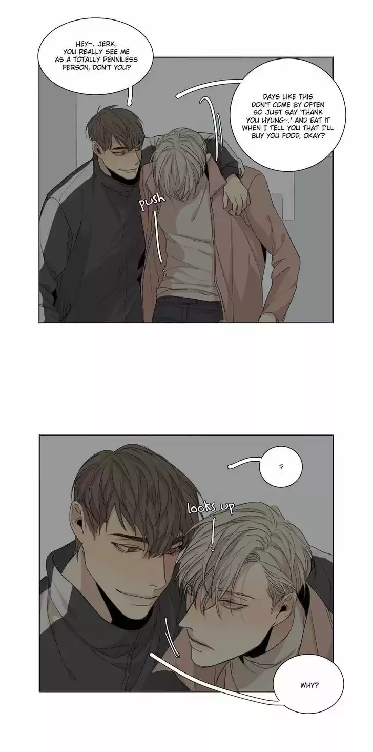 At the End of the Road 24.5