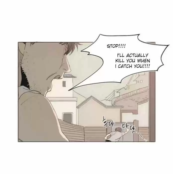 At the End of the Road 3