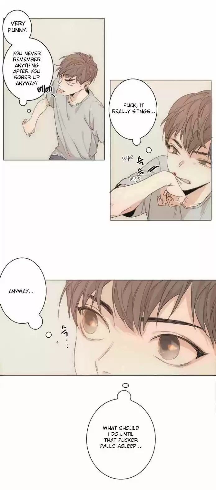 At the End of the Road 3