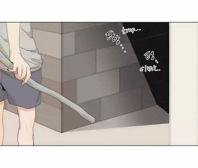 At the End of the Road 3