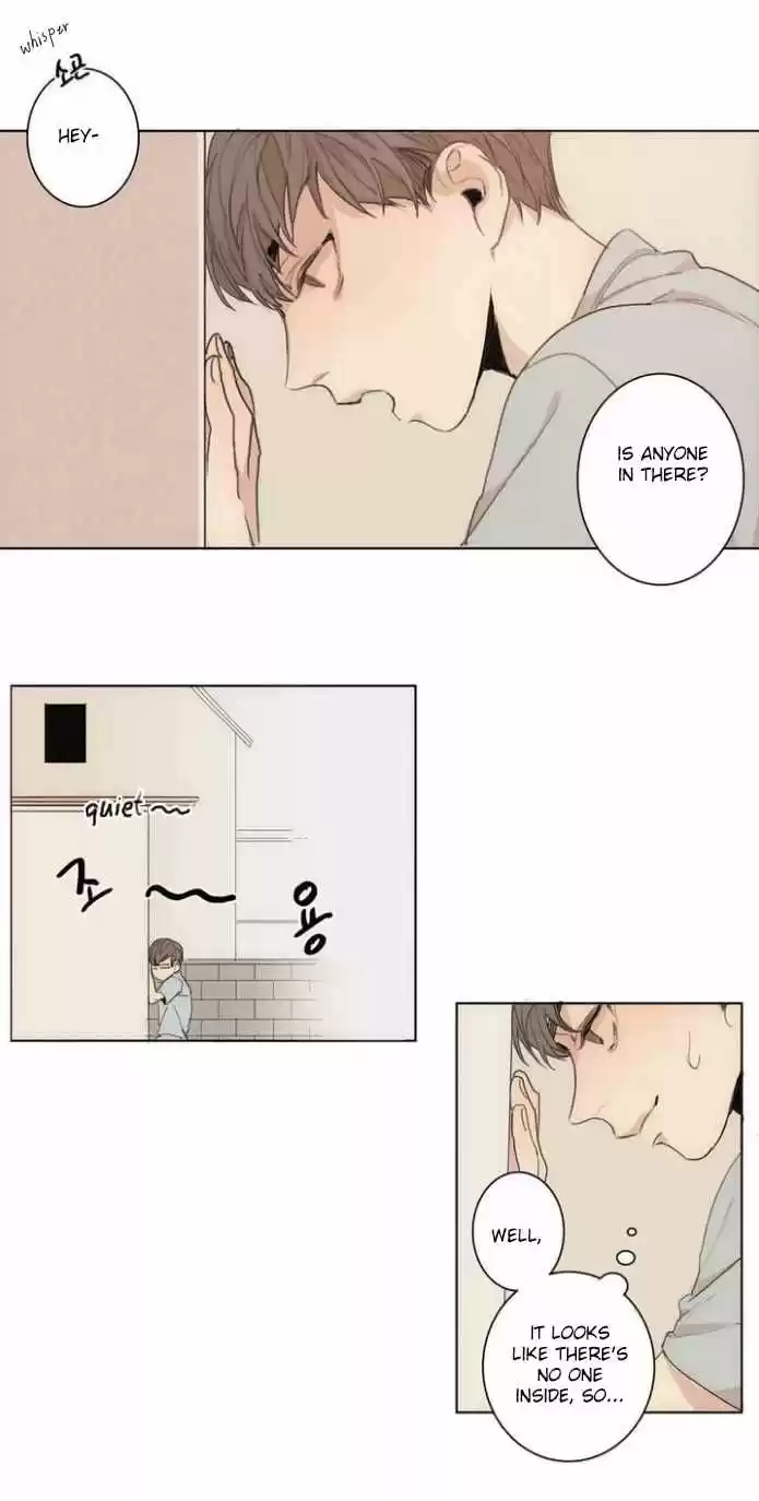 At the End of the Road 3