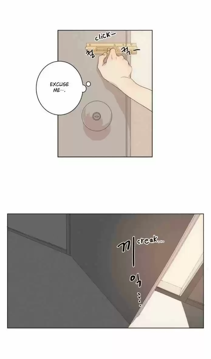 At the End of the Road 3