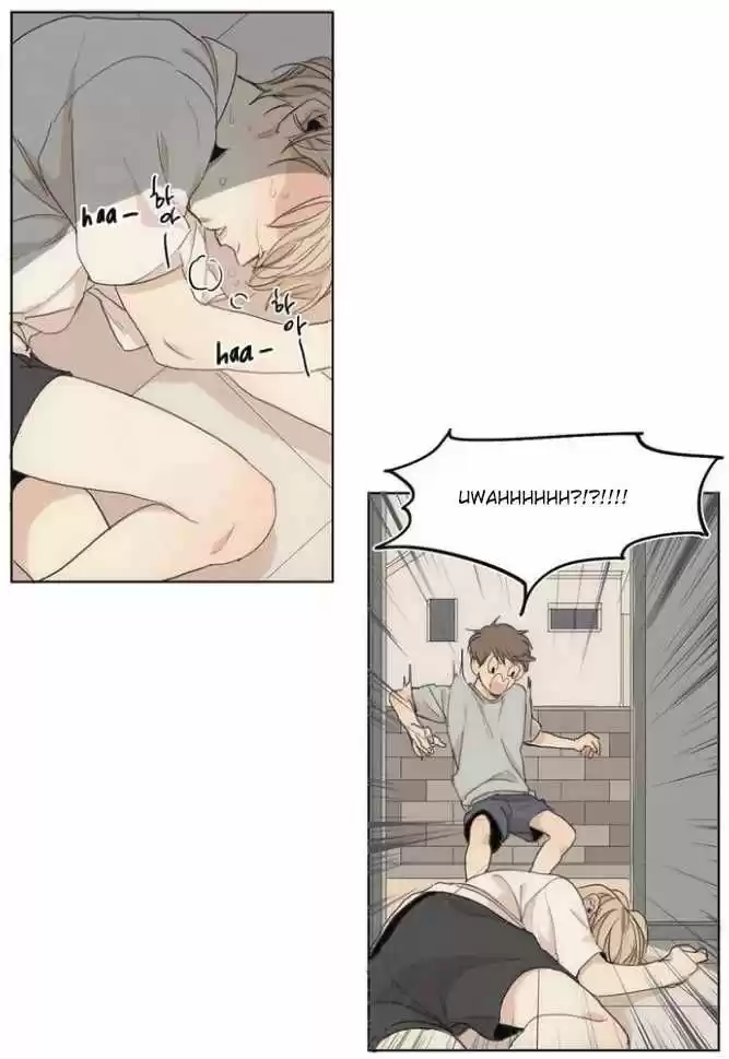 At the End of the Road 3