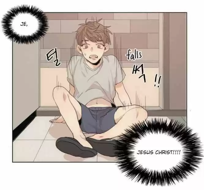 At the End of the Road 3