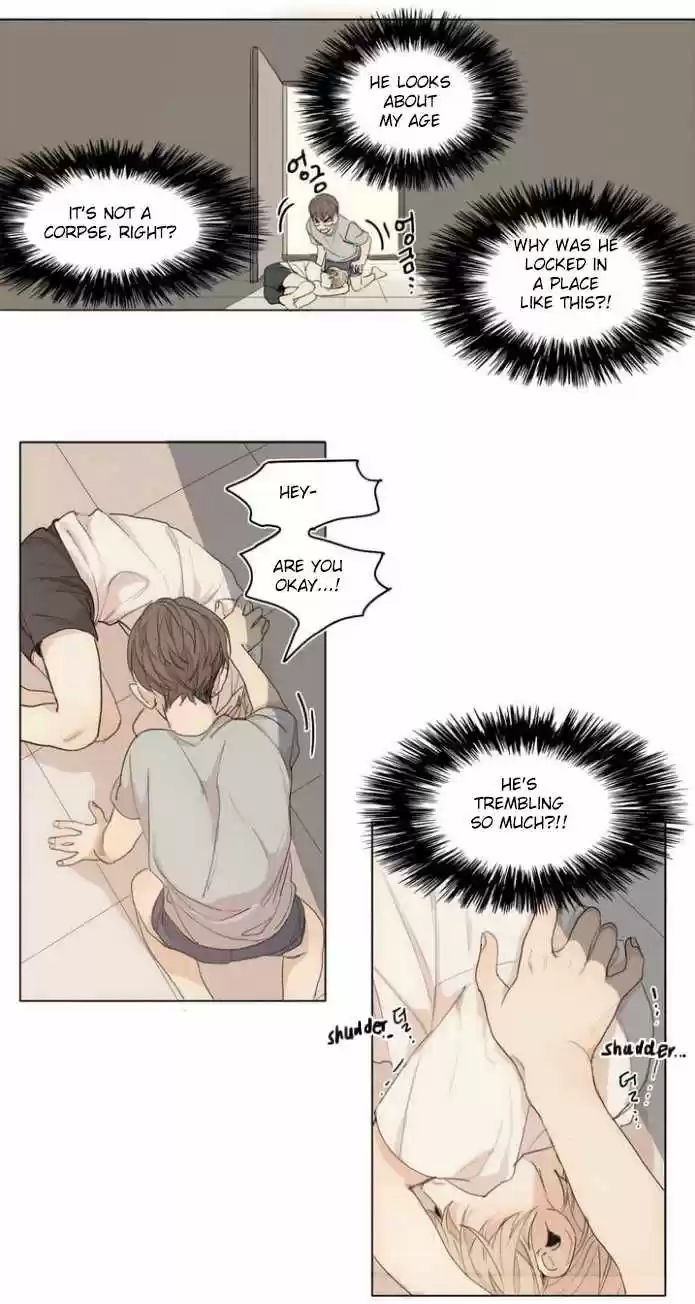 At the End of the Road 3