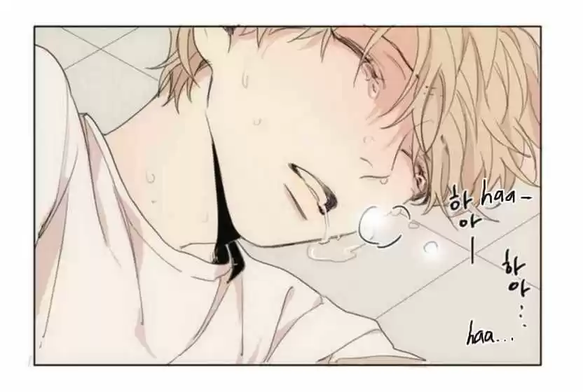 At the End of the Road 3