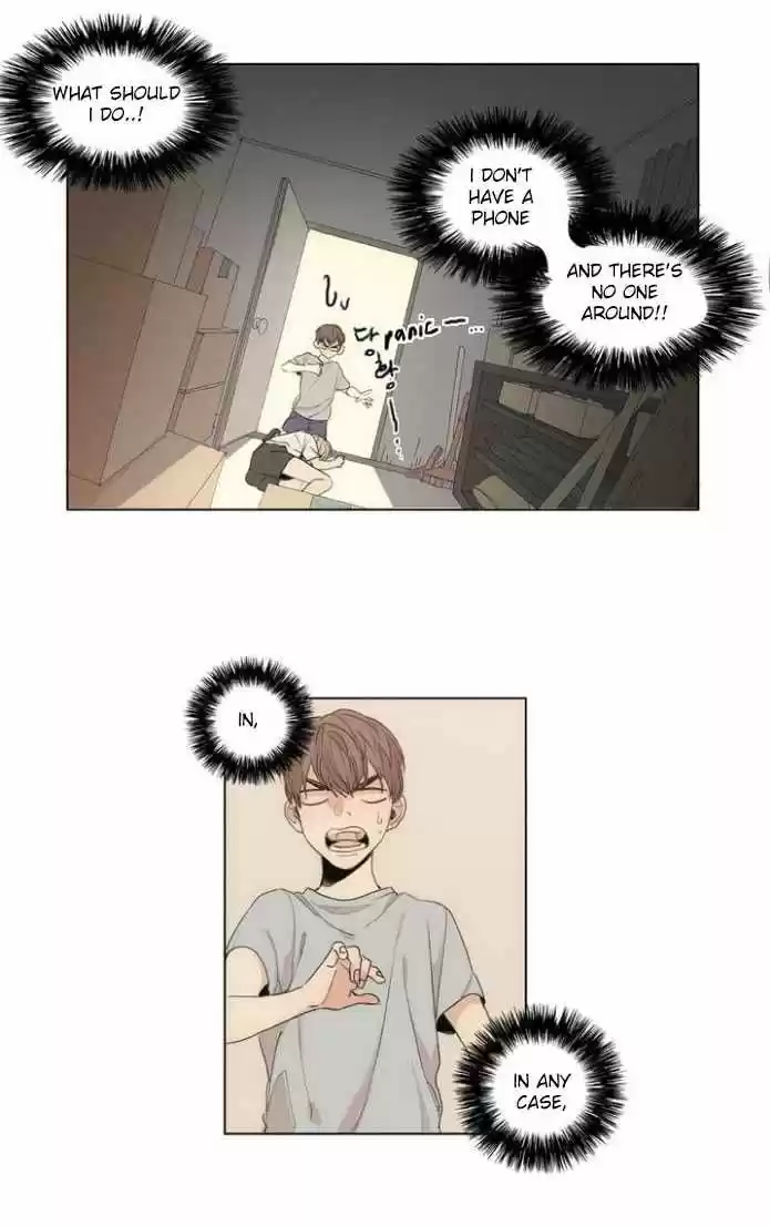 At the End of the Road 3