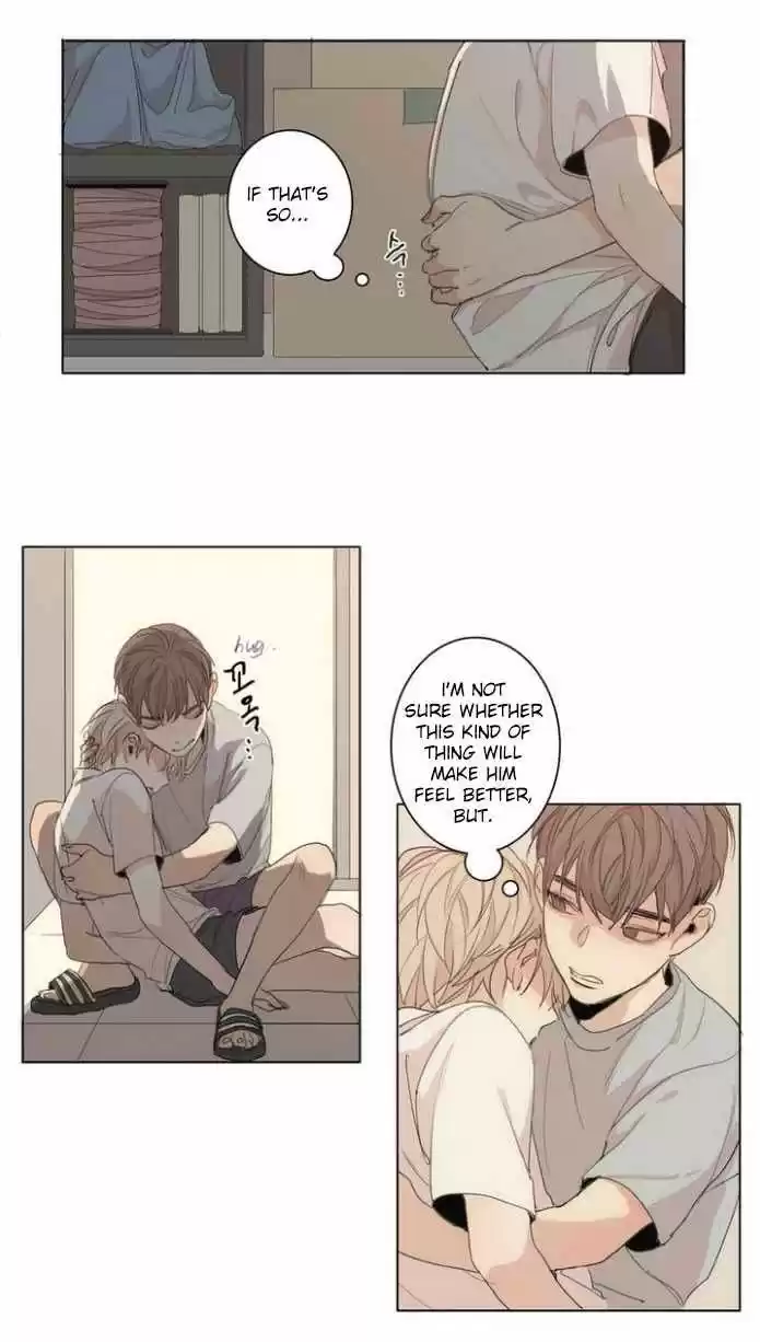 At the End of the Road 3