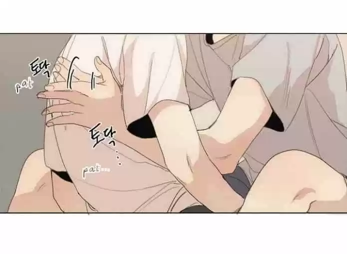 At the End of the Road 3