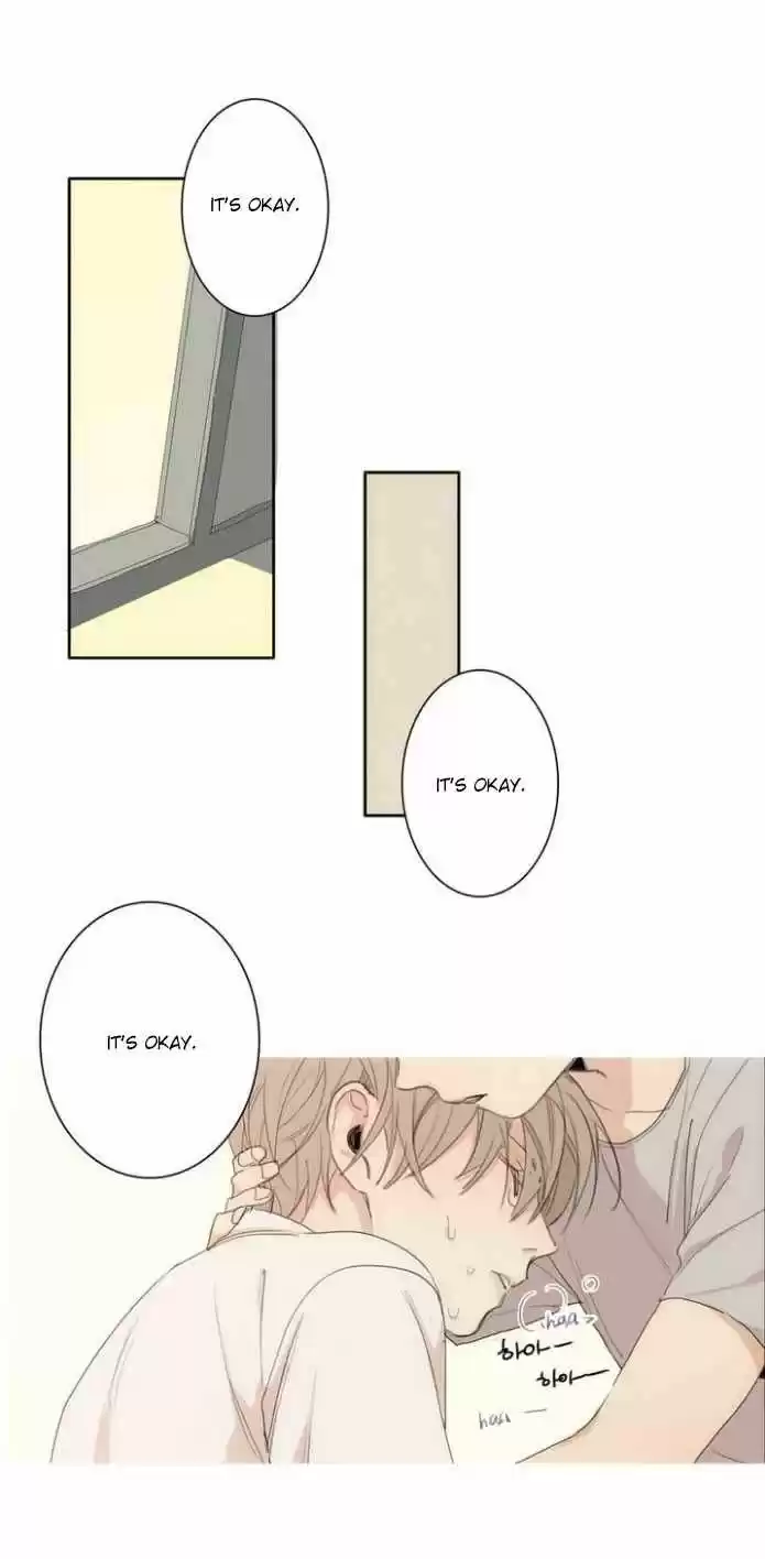 At the End of the Road 3