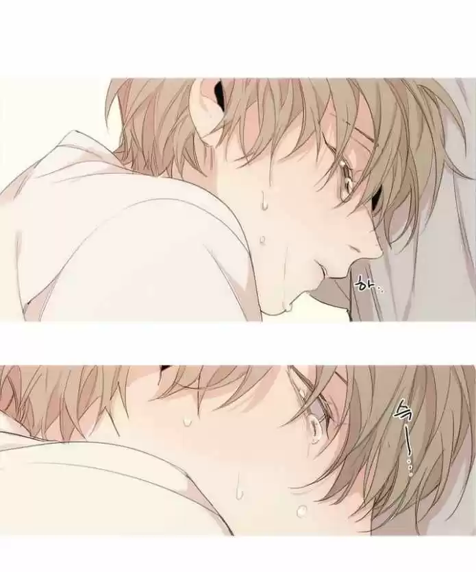 At the End of the Road 3