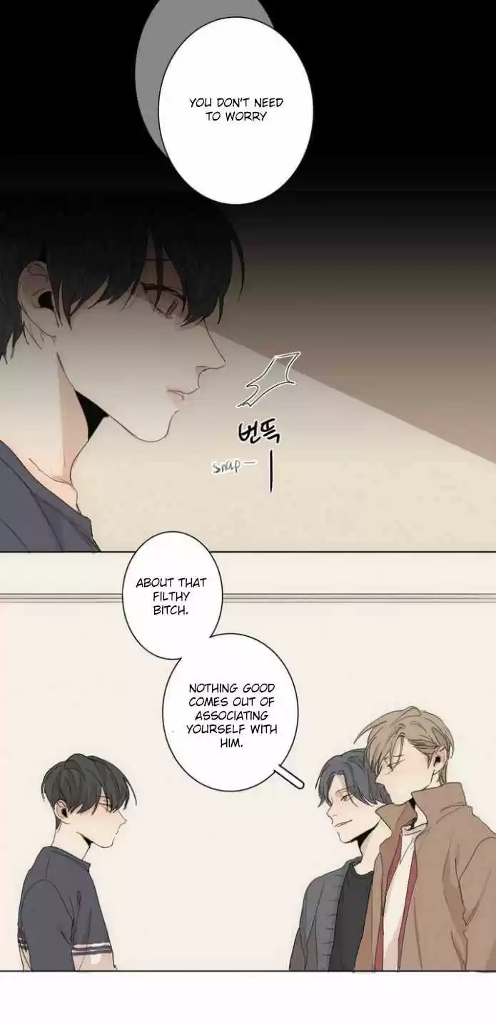 At the End of the Road 3