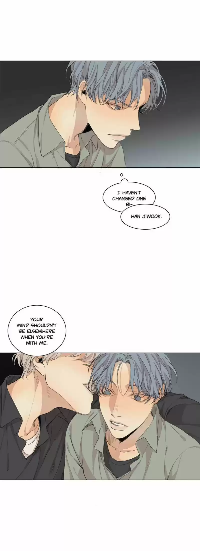 At the End of the Road 37