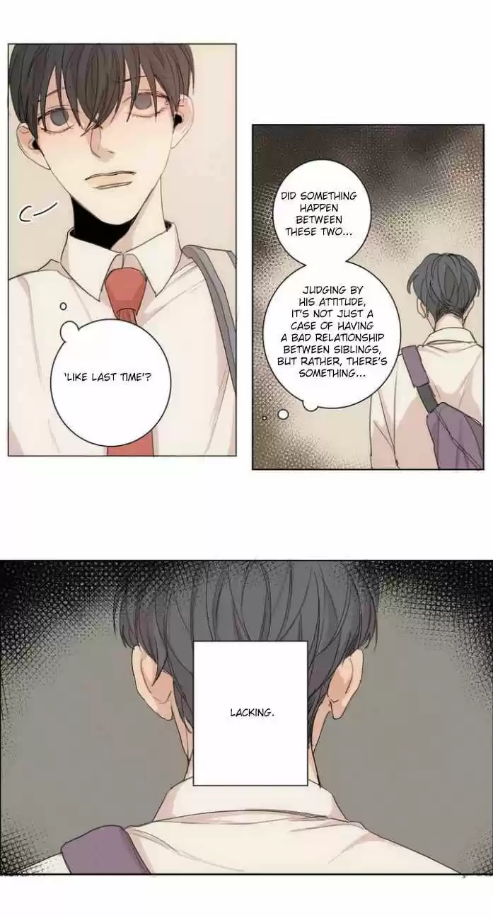 At the End of the Road 4