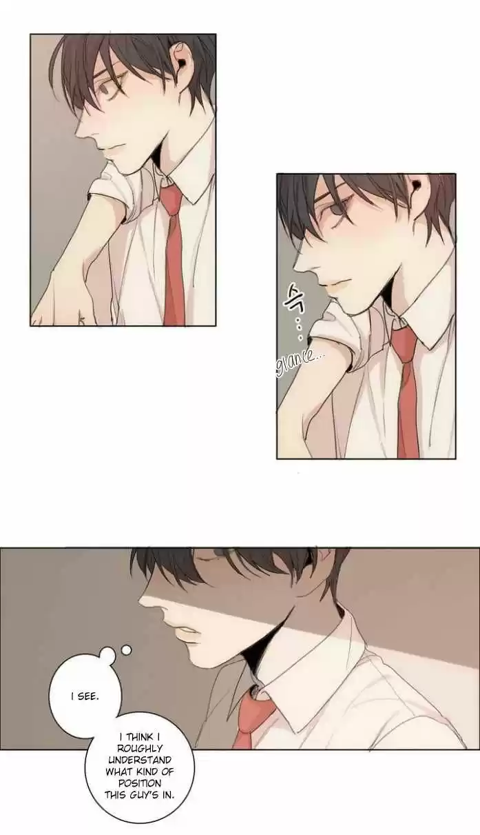 At the End of the Road 4