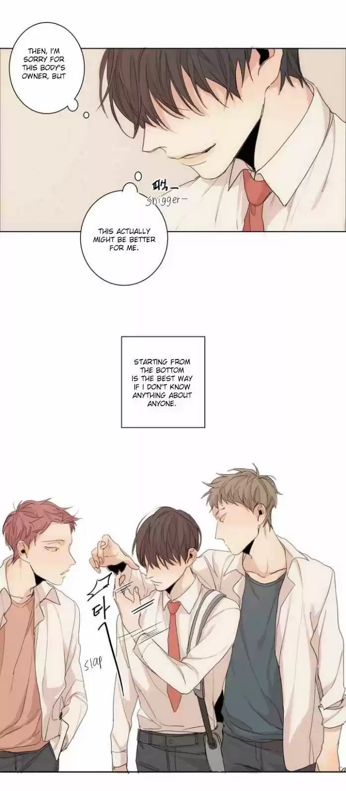 At the End of the Road 4