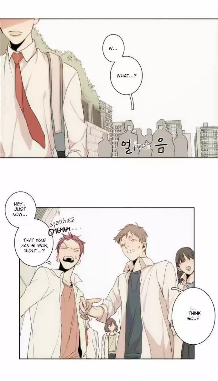 At the End of the Road 4