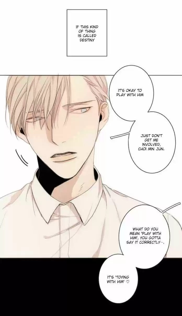 At the End of the Road 4