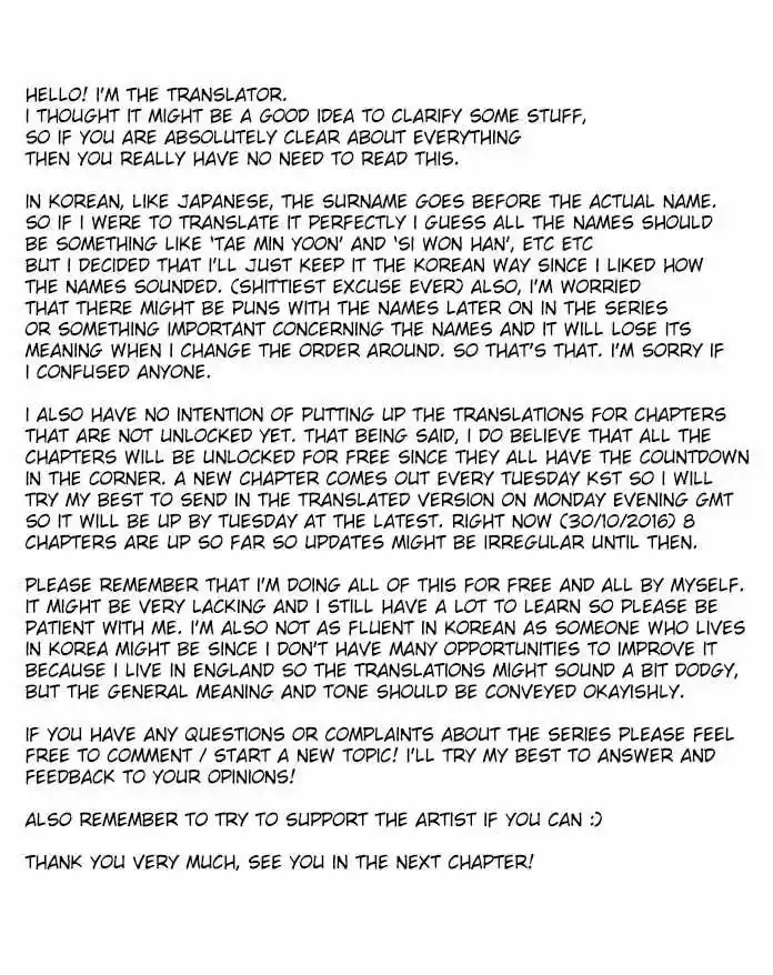 At the End of the Road 4