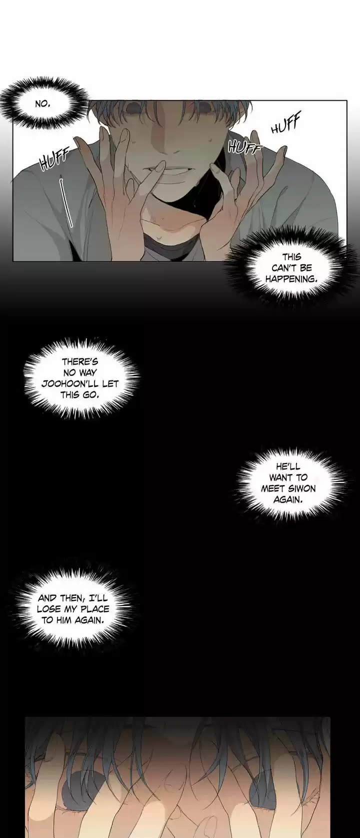 At the End of the Road 40