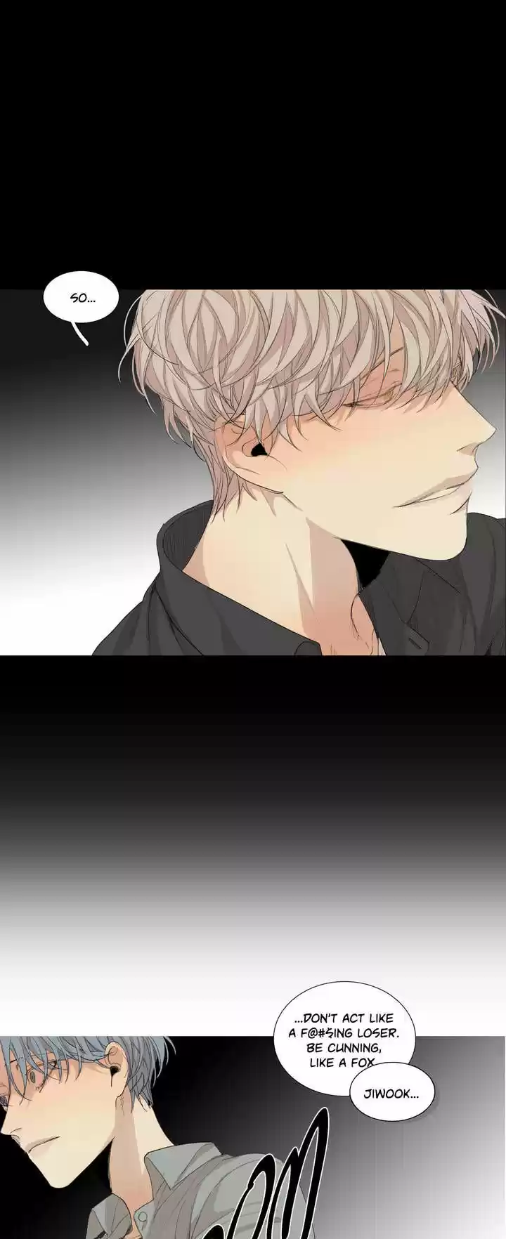 At the End of the Road 40