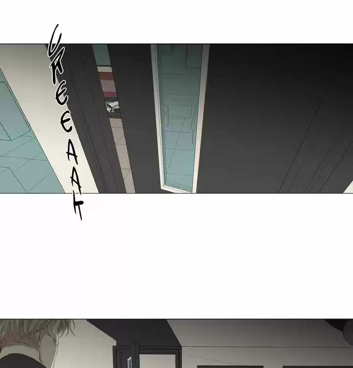 At the End of the Road 40