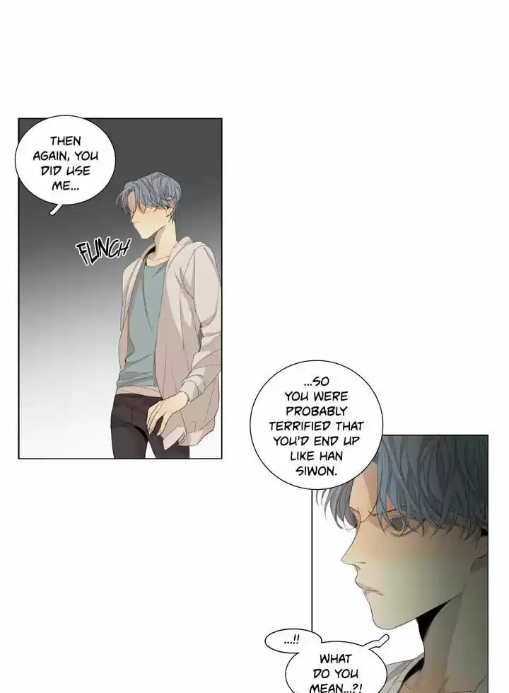 At the End of the Road 40