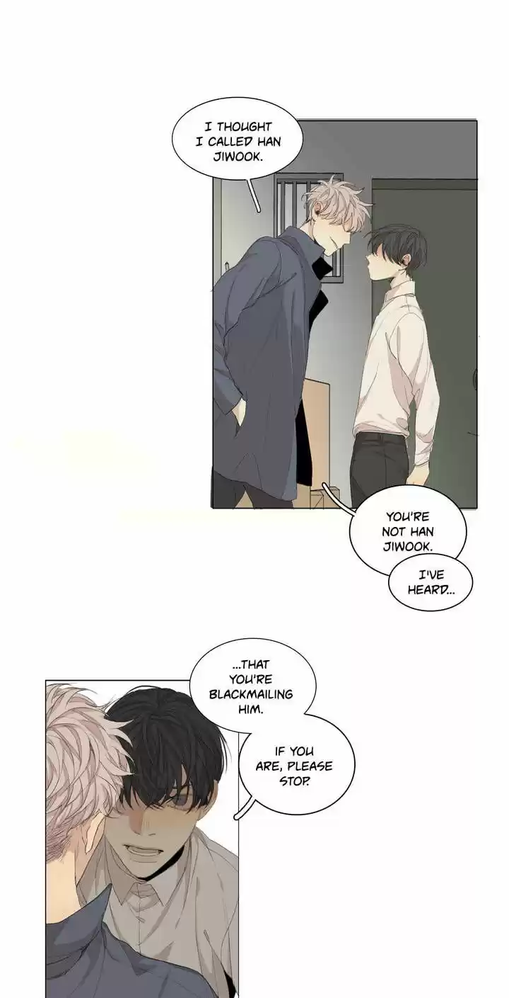 At the End of the Road 40