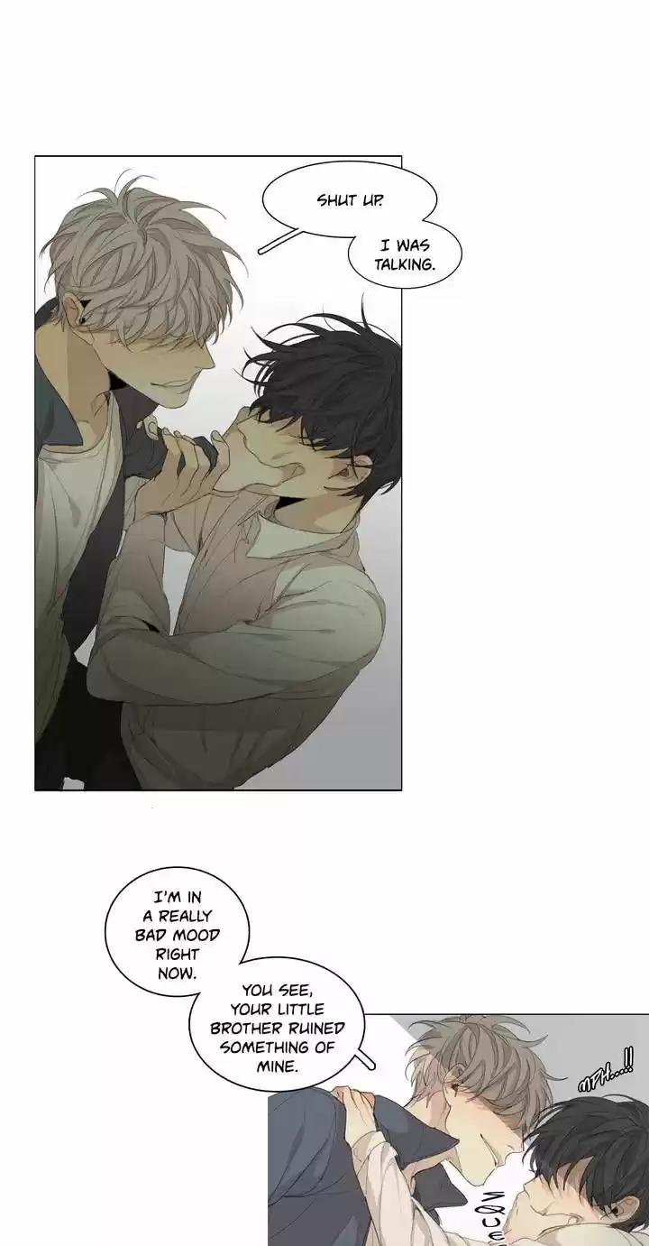 At the End of the Road 40