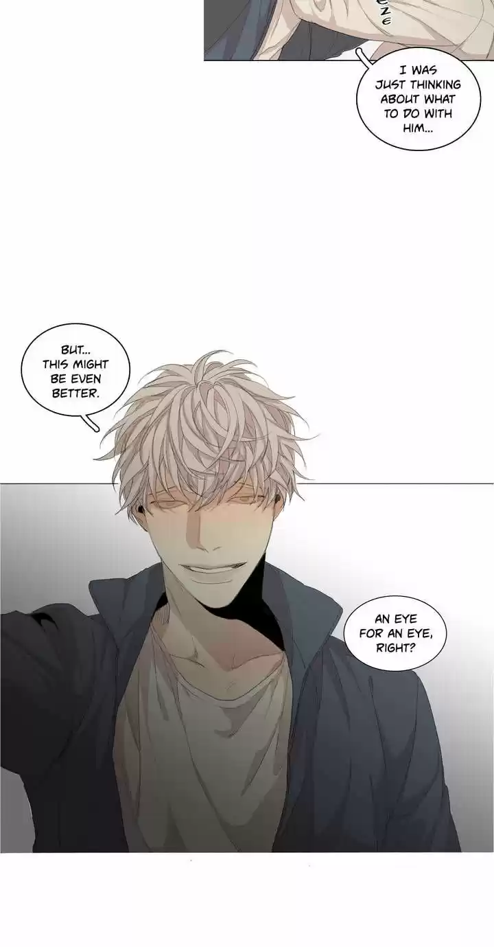 At the End of the Road 40