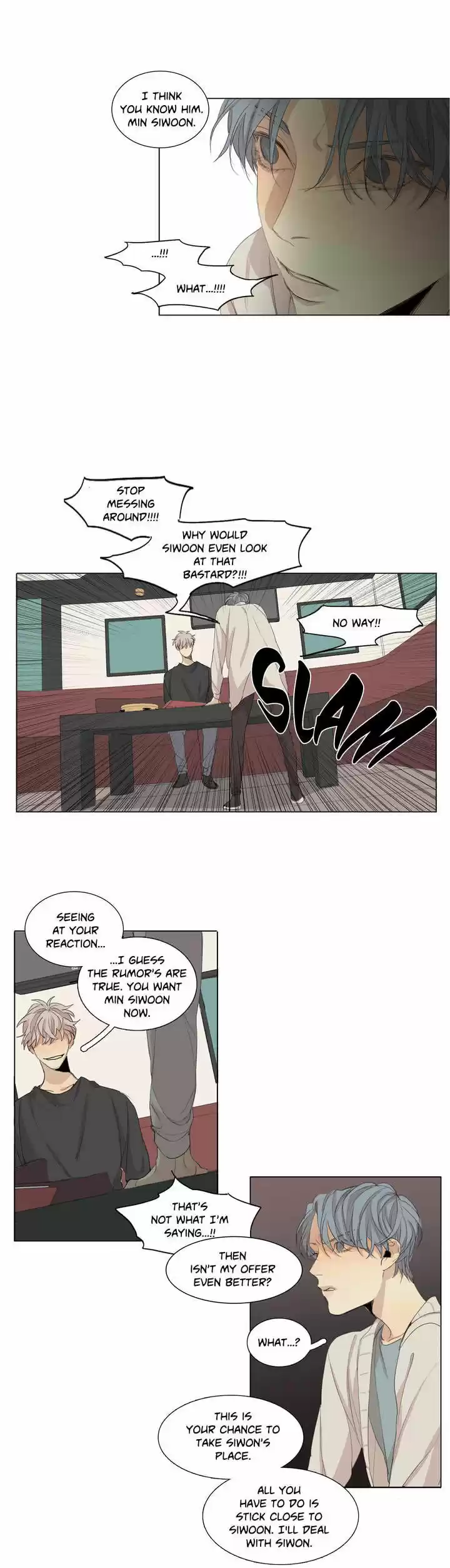 At the End of the Road 41