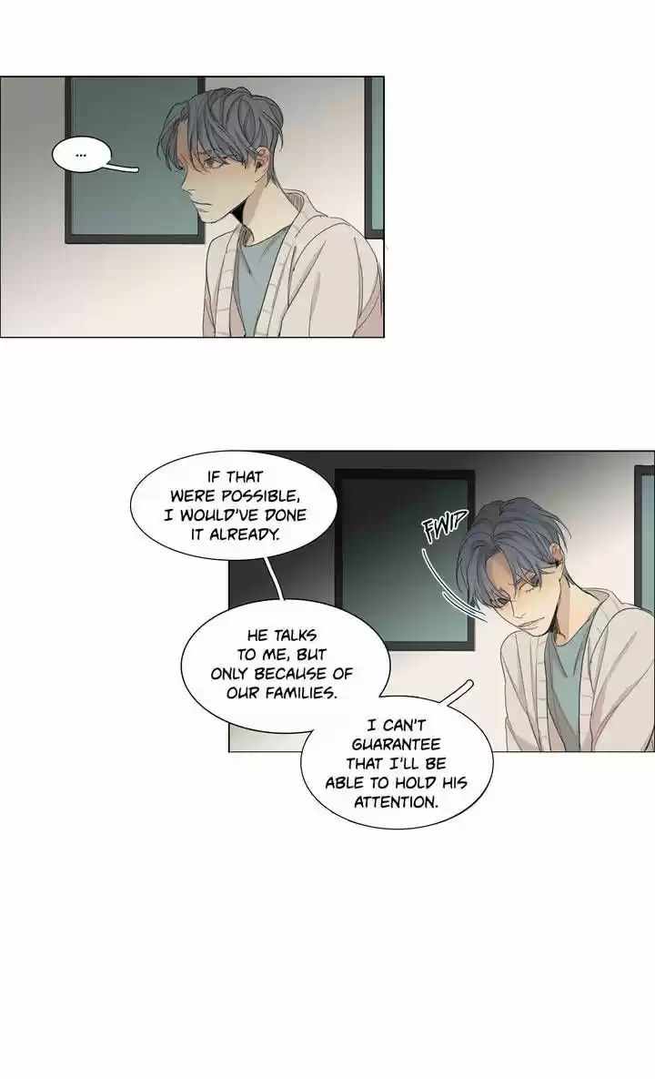 At the End of the Road 41