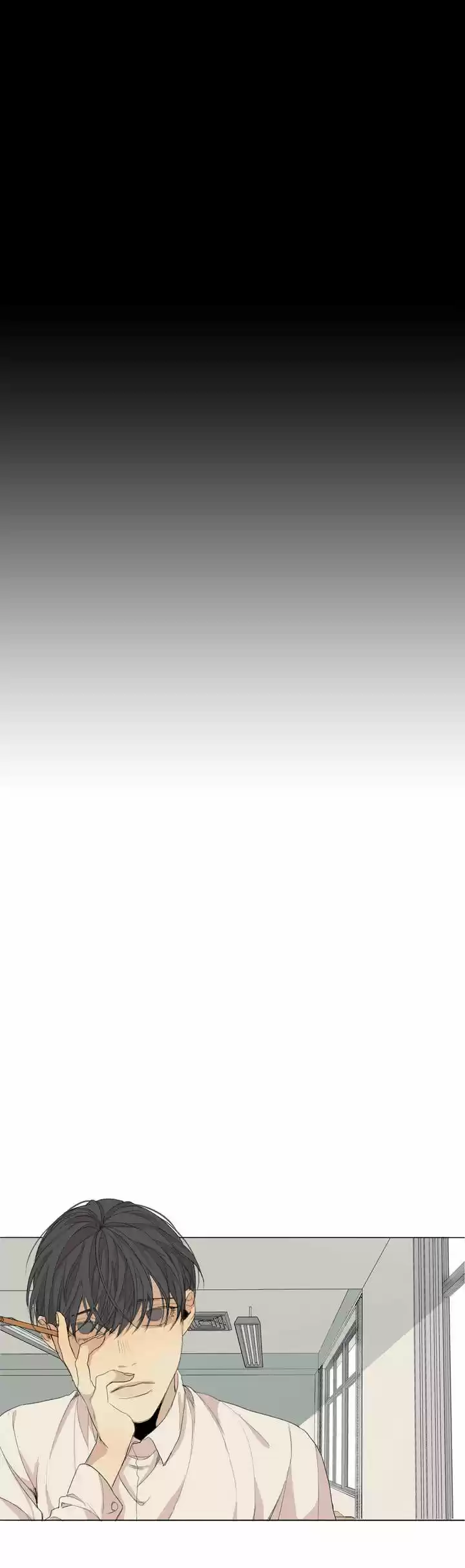 At the End of the Road 41