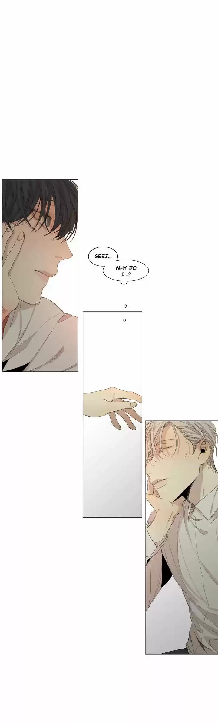 At the End of the Road 41