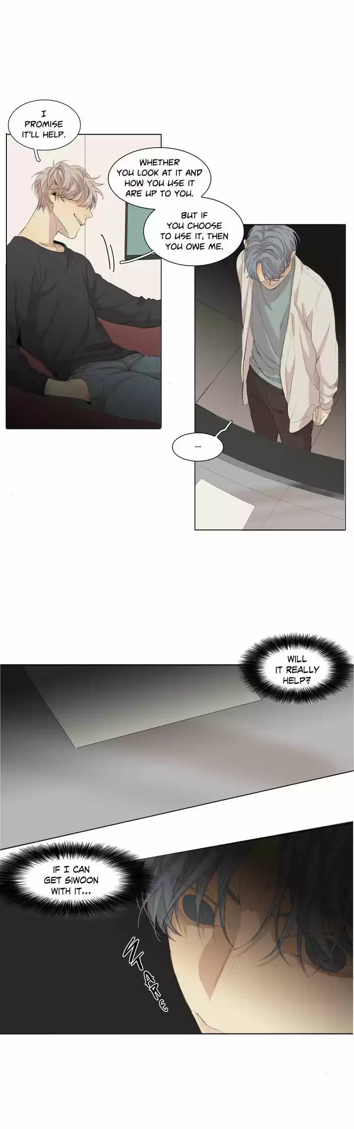 At the End of the Road 45